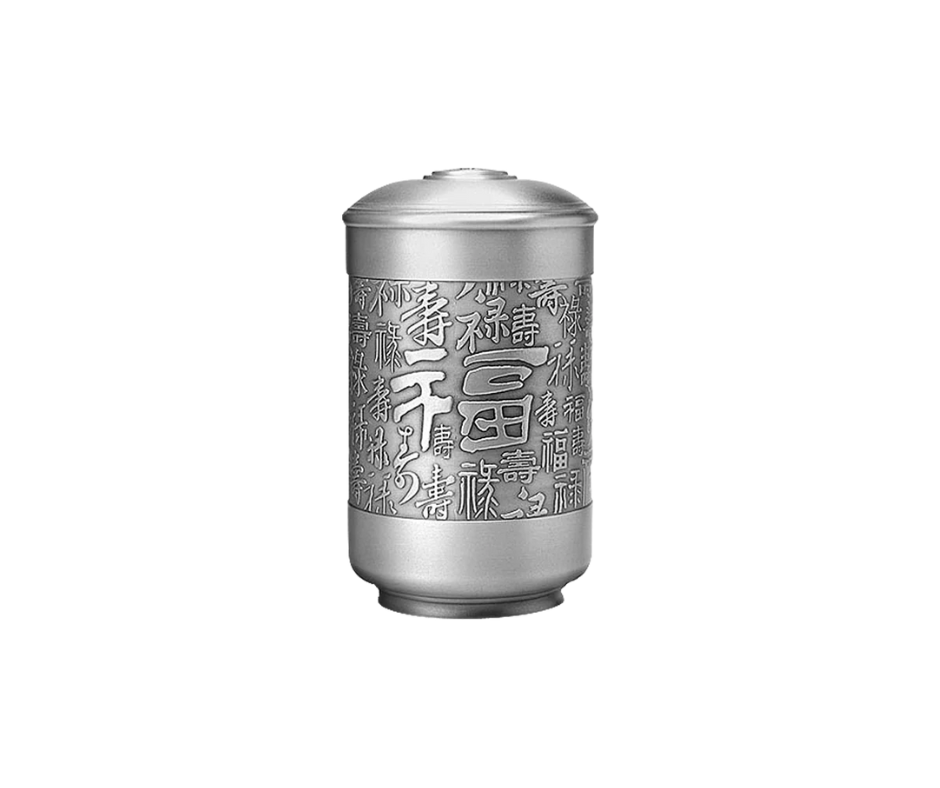 Hộp đựng trà (L) - Fu Lu Shuo