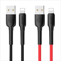 Cáp sạc U14 Braided Data USAMS