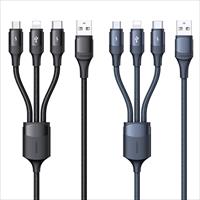 Cáp dữ liệu hợp kim nhôm 3in1 USAMS