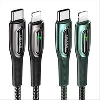 Cáp sạc nhanh Type-C To Lightning Smart Power-off 20W PD --Raydan Series USAMS