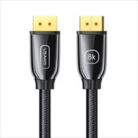 Cáp DP To DP 1.4 U75 8K USAMS