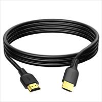 Cáp Video U49 HDMI HD USAMS
