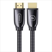 Cáp HDMI U67 8K ULTRA HD USAMS