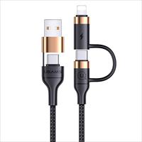 U62 USB + Cáp dữ liệu & sạc nhanh Type-C sang Type-C + Lightning PD