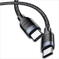 Cáp dữ liệu & sạc nhanh U31 Type-C To Type-C 100W PD