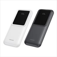 Pin Sạc Dự Phòng Có Cáp 10000mAh Dual-port Digital Display Power Bank