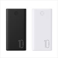 Sạc dự phòng PB52 USB kép 10000mAh