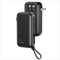 Sạc Dự Phòng USAMS PB63 3 Trong 1 10000mAh 22.5W Kèm Dây Cáp