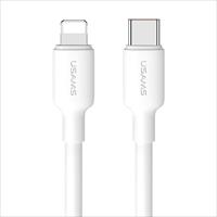 Cáp sạc U84 Type-C To Lightning PD 20W USAMS