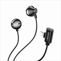 Tai nghe  EP-32 kim loại có cổng sạc cho iPhone USAMS