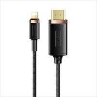 Cáp sạc Lightning to HDMI HD Video USAMS