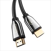 Cáp sạc U67 8K ULTRA HD HDMI to HDMI 2.1 USAMS