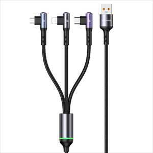 Cáp sạc nhanh U80 3 trong 1 Right-angle 66W Fast Charging & Data Cable USAMS